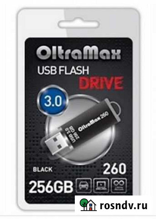 Флешка USB 256 GB Симферополь - изображение 1