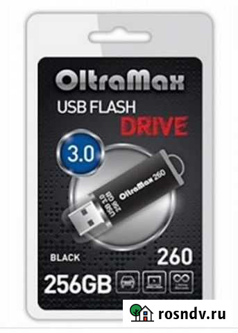 Флешка USB 256 GB Симферополь - изображение 1