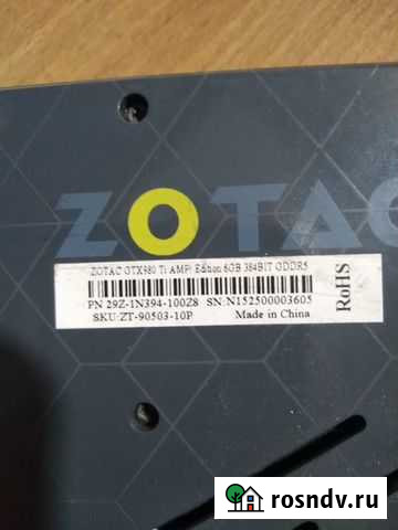 Видеокарта gtx 980 ti Хабаровск - изображение 1