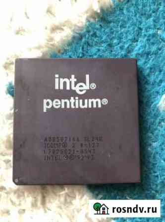 Socket 7 Intel Pentium 150MHz Чита