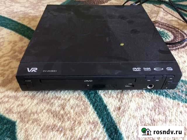 DVD Сибирский - изображение 1