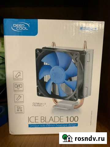 Система охлаждения процессора ice blade 100 Ульяновск - изображение 1