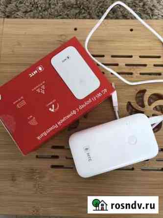 Wifi модем 4g модем МТС Иркутск