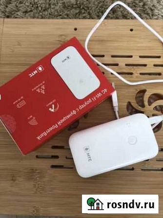 Wifi модем 4g модем МТС Иркутск - изображение 1