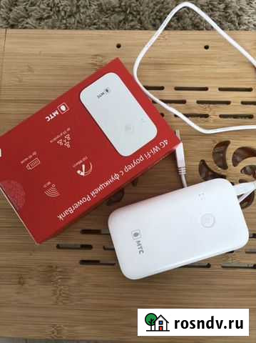 Wifi модем 4g модем МТС Иркутск - изображение 1