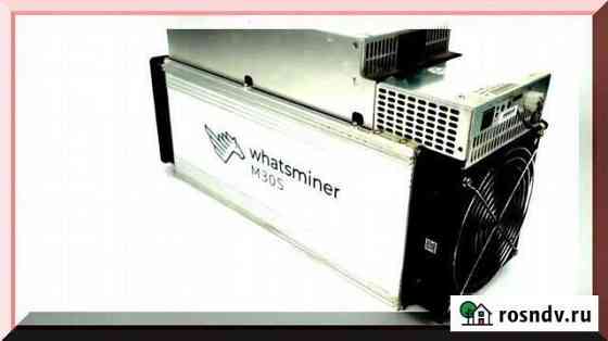 Whatsminer M30s (92 Th\s) Ленинск-Кузнецкий