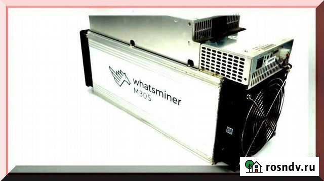 Whatsminer M30s (92 Th\s) Ленинск-Кузнецкий - изображение 1