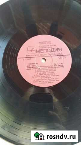 Виниловая пластинка В И А Нью Сикерс Белгород - изображение 1