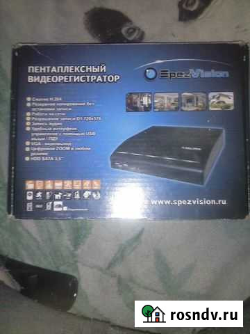 Видеорегистратор Златоуст - изображение 1