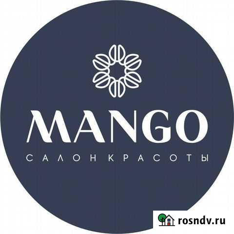 Администратор салона красоты Калининград - изображение 1