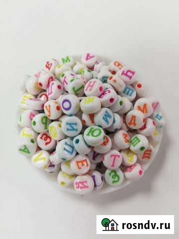 Бусины для рукоделия Калуга - изображение 1