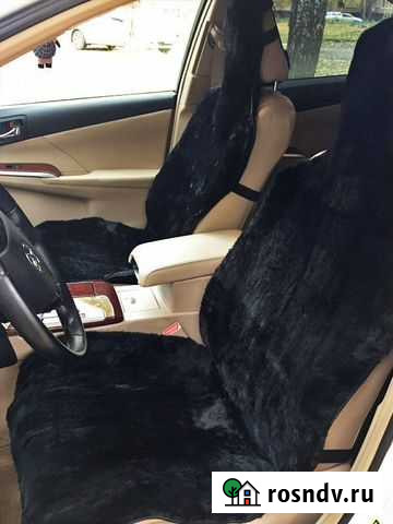 Меховые накидки Ханты-Мансийск - изображение 1