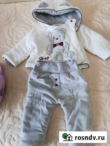 Костюм Богучар - изображение 1