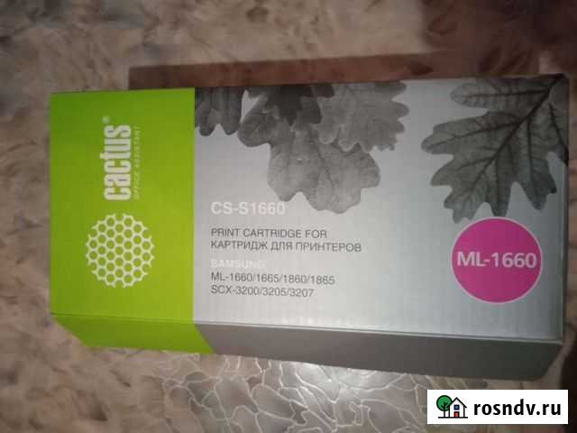 Картридж Биробиджан - изображение 1