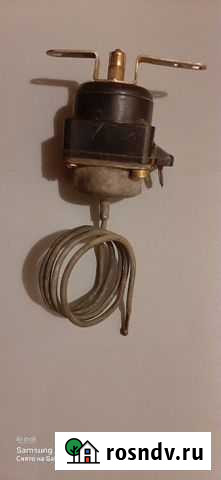 Термостат для холодильника Энгельс - изображение 1