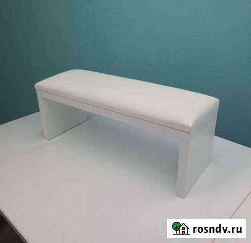 Подставка для рук маникюрная новая Балашов