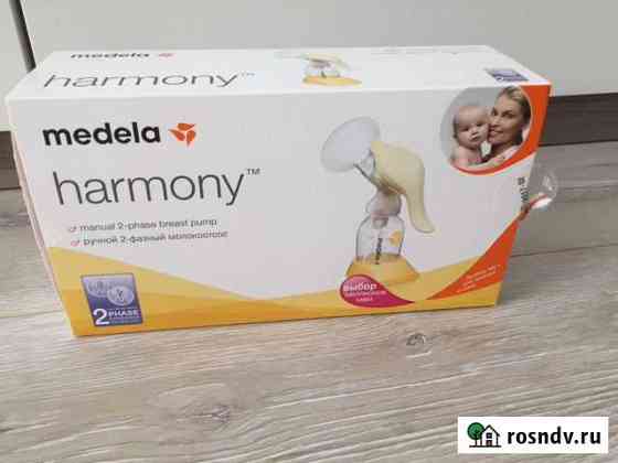 Молокоотсос Medela Казань