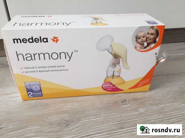 Молокоотсос Medela Казань - изображение 1