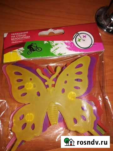 Для велосипедных спиц бабочки Люберцы - изображение 1