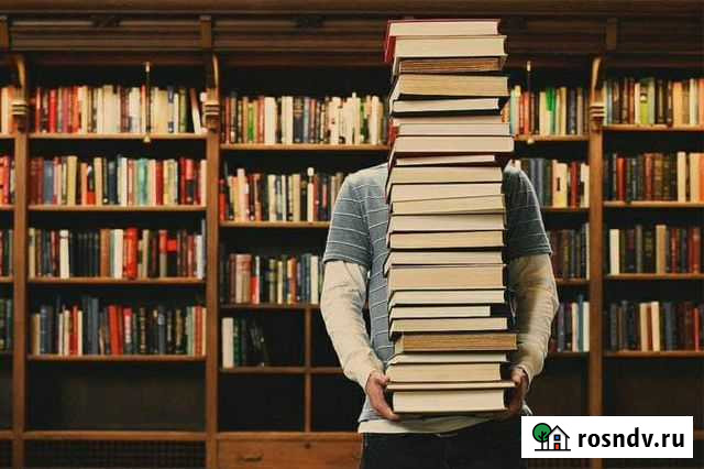 Перевозка Книг Посылок Россия-Украина Москва - изображение 1