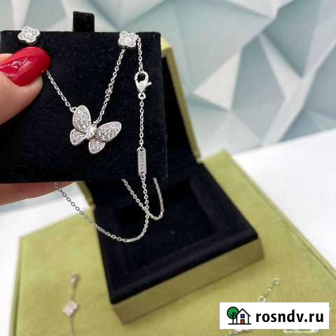 Кулон серьги пусеты Ванклиф бабочки Van Cleef Москва - изображение 1