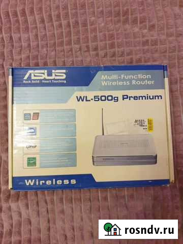 Роутер Asus WL-500g Premium Балашиха - изображение 1