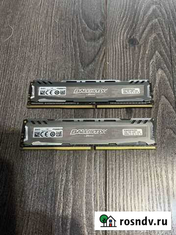 Оперативная память DDR4 8 gb Crucial Ballistix Spo Краснодар - изображение 1