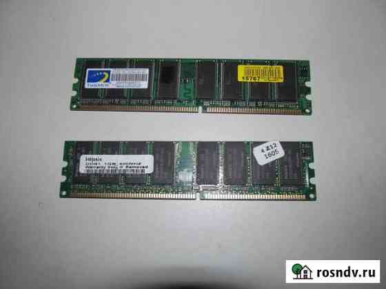 Оперативная память DDR1 1GB Курчатов