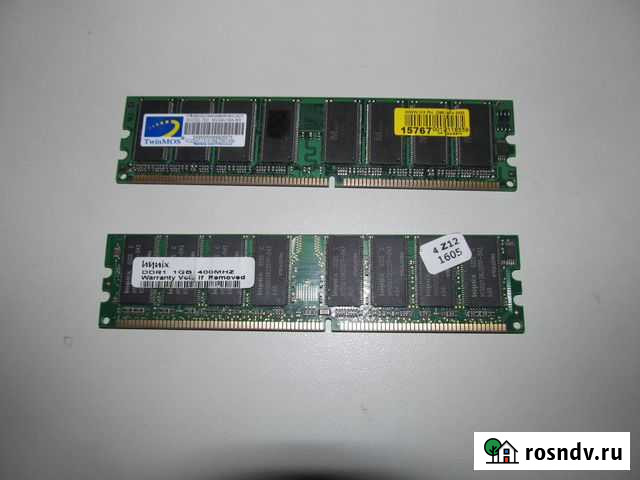 Оперативная память DDR1 1GB Курчатов - изображение 1