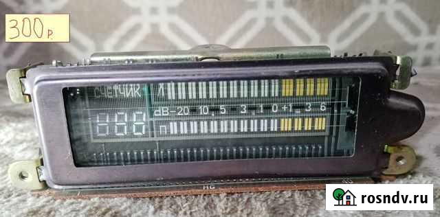 Индикатор Радиотехника Омутнинск - изображение 1