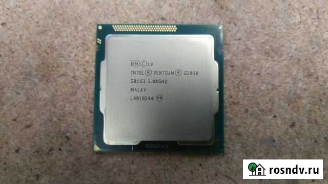 Процессор Ставрополь - изображение 1