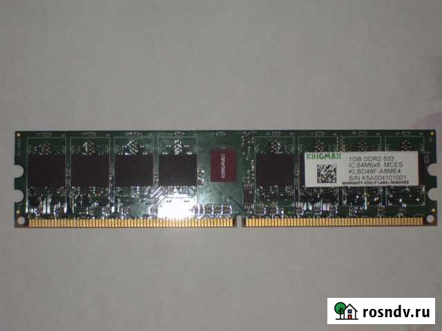 Карта оперативной памяти 1Гб Моздок - изображение 1