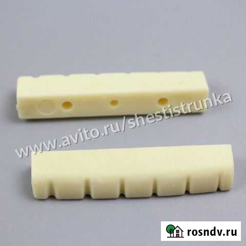 Порожек для Акустической гитары Волгоград - изображение 1