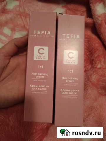 Краска для волос tefia Брянск - изображение 1