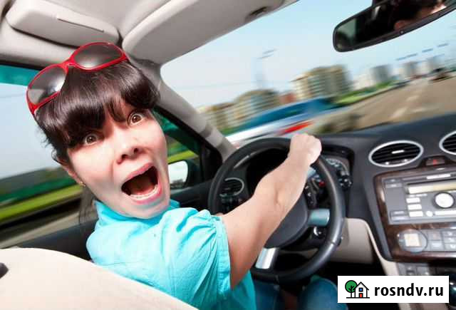 Научу спокойствию за рулем Пермь - изображение 1