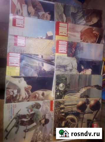 Журналы Огонёк, Смена 1957-1966года Павловск - изображение 1