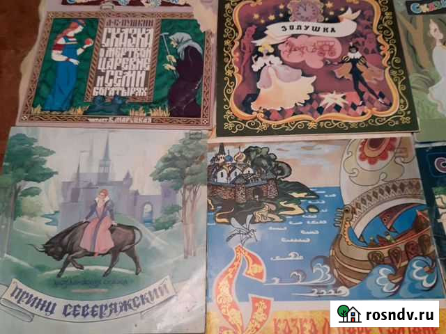 Детские пластинки Красноярск - изображение 1