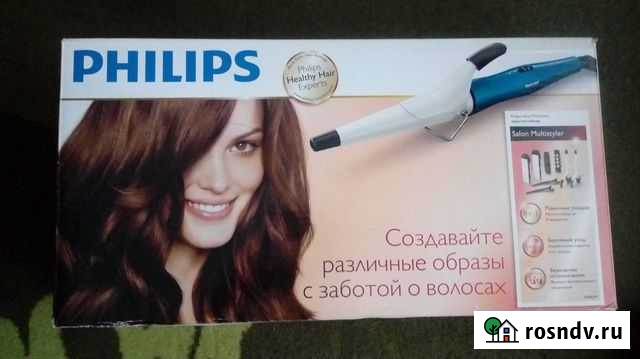 Мульстистайлер Philips Дзержинский - изображение 1