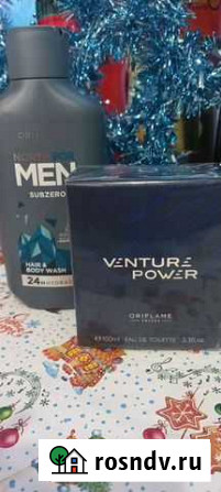 Мужская туалетная вода oriflame Новокузнецк - изображение 1