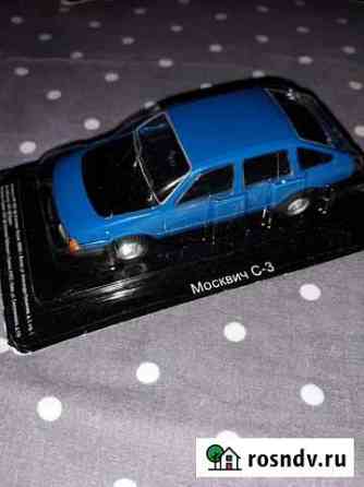 Модели марки Москвичи Deagostini 1:43 Мурманск