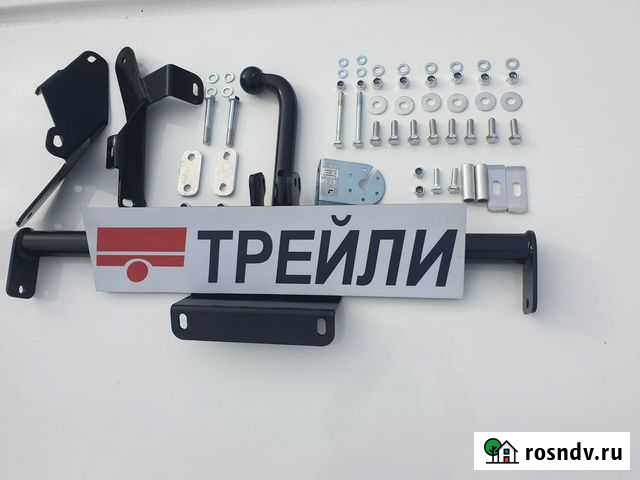 Фаркоп Chevrolet Lacetti (седан) 2004 Санкт-Петербург - изображение 1