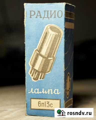 6п13с Великий Устюг - изображение 1