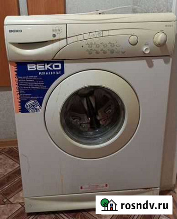 Стиральная машина Beko WB6110XE Волжский - изображение 1