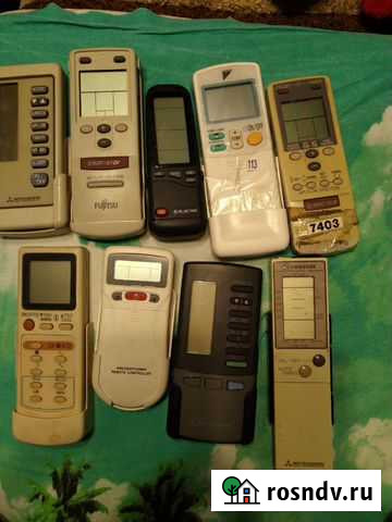 Пульты от кондиционеров Санкт-Петербург - изображение 1