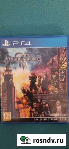 Игры для приставок ps4 Альметьевск - изображение 1