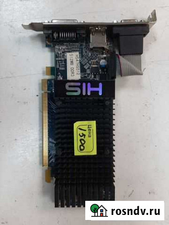 Видеокарта Radeon hd5470 DDR3 hdmi Пермь - изображение 1