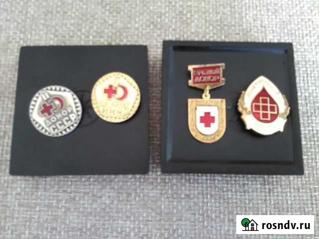 Значки Донор СССР и России Рыбинск - изображение 1