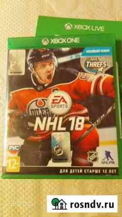 NHL 18 на Xbox One Шебекино
