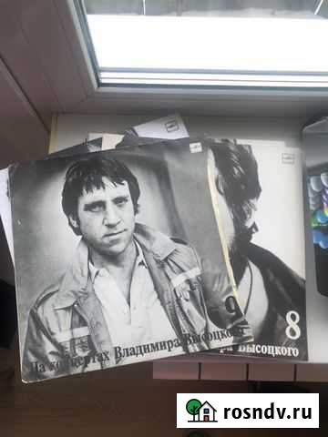 Коллекция пластинок Владимира Высоцкого Одинцово - изображение 1