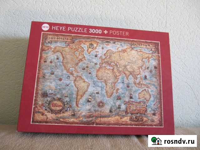 Пазл Ростов-на-Дону - изображение 1